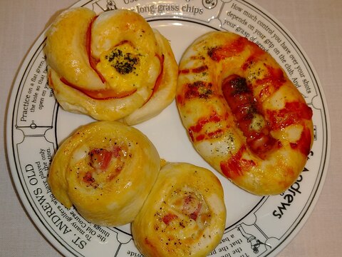 ☆フランス産バター香る3種の惣菜パン☆